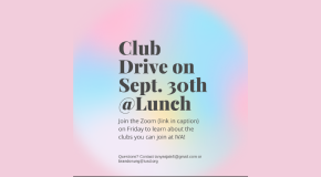 Club Drive flyer